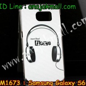 M1673-05 เคสแข็ง Samsung Galaxy S6 ลาย Music