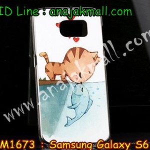 M1673-07 เคสแข็ง Samsung Galaxy S6 ลาย Cat & Fish