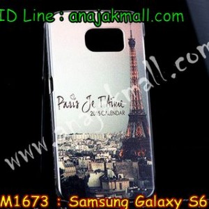 M1673-10 เคสแข็ง Samsung Galaxy S6 ลายหอไอเฟล II
