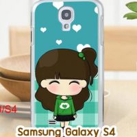 M714-07 เคสแข็ง Samsung Galaxy S4 ลายมิโนริจัง