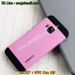 M1717-02 เคสทูโทน HTC One M9 สีชมพู