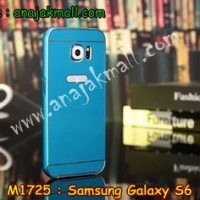 M1725-03 เคสอลูมิเนียม Samsung Galaxy S6 สีฟ้า B