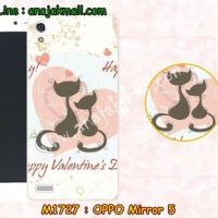 M1727-02 เคสแข็ง OPPO Mirror 5 ลาย Happy Cat