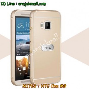 M1763-01 เคสอลูมิเนียม HTC One M9 สีทอง B
