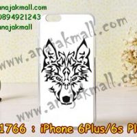 M1766-16 เคสยาง iPhone 6 plus/6s plus ลาย Wolf II