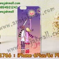 M1766-21 เคสยาง iPhone 6 plus/6s plus ลาย Forever