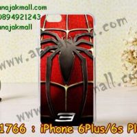 M1766-24 เคสยาง iPhone 6 plus/6s plus ลาย Spider