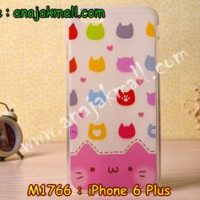 M1766-02 เคสยาง iPhone 6 plus/6s plus ลายแมวหลากสี