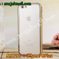 M1791-01 เคสอลูมิเนียม iPhone 6 plus/6s plus สีทอง