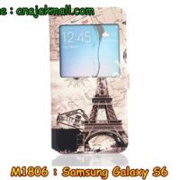 M1806-03 เคสโชว์เบอร์ Samsung Galaxy S6 ลายหอไอเฟล I