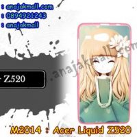 M2014-07 เคสยาง Acer Liquid Z520 ลาย Malka