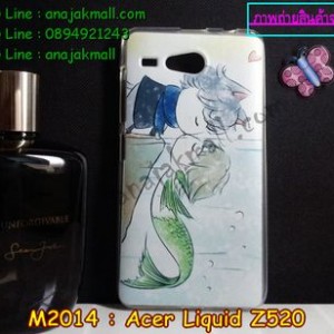 M2014-10 เคสยาง Acer Liquid Z520 ลาย Green Fish
