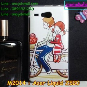 M2014-11 เคสยาง Acer Liquid Z520 ลาย Kinto