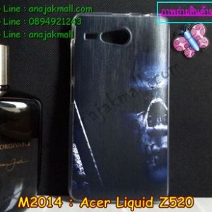 M2014-12 เคสยาง Acer Liquid Z520 ลาย Ghost