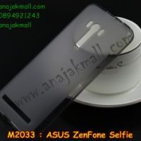 M2033-02 เคสยางใส ASUS ZenFone Selfie (ZD551KL) สีดำ