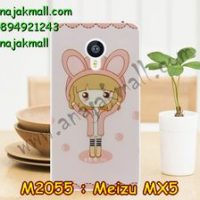 M2055-26 เคสยาง Meizu MX 5 ลาย Fox