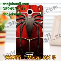 M2055-31 เคสยาง Meizu MX 5 ลาย Spider