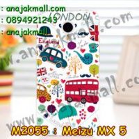 M2055-35 เคสยาง Meizu MX 5 ลาย London