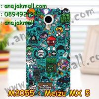 M2055-39 เคสยาง Meizu MX 5 ลาย JinUp