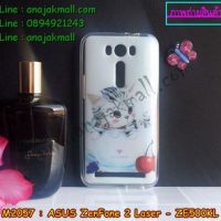 M2057-05 เคสยาง ASUS ZenFone 2 Laser (ZE500KL) ลาย Sweet Time