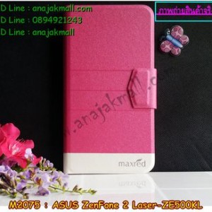 M2075-03 เคสฝาพับ ASUS ZenFone 2 Laser (ZE500KL) สีชมพู