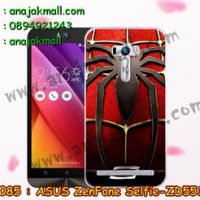 M2085-15 เคสยาง ASUS ZenFone Selfie (ZD551KL) ลาย Spider