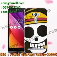 M2085-19 เคสยาง ASUS ZenFone Selfie (ZD551KL) ลาย Skull