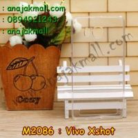 M2086-01 เคสยางใส Vivo X Shot