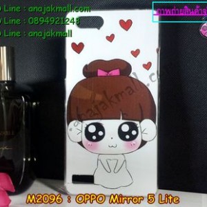 M2096-07 เคสแข็ง OPPO Mirror 5 Lite ลายมินิโกะ