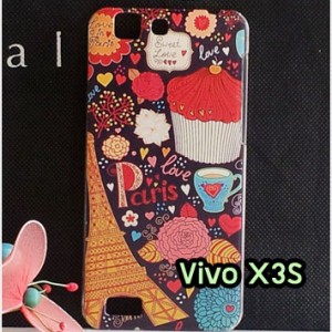 M1256-01 เคสแข็ง Vivo X3S ลาย Paris XI