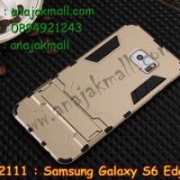 M2111-01 เคสโรบอท Samsung Galaxy S6 Edge สีทอง