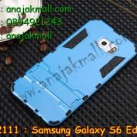 M2111-05 เคสโรบอท Samsung Galaxy S6 Edge สีฟ้า