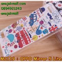 M2119-02 เคสยาง OPPO Mirror 5 Lite ลาย London