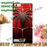 M2119-09 เคสยาง OPPO Mirror 5 Lite ลาย Spider