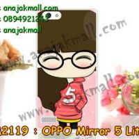 M2119-11 เคสยาง OPPO Mirror 5 Lite ลายฟินนี่