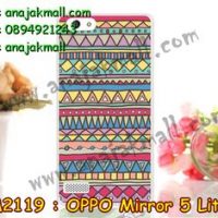 M2119-13 เคสยาง OPPO Mirror 5 Lite ลาย Graphic IV