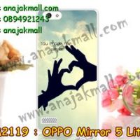 M2119-19 เคสยาง OPPO Mirror 5 Lite ลาย My Heart