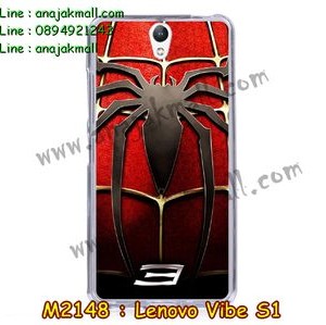 M2148-21 เคสยาง Lenovo Vibe S1 ลาย Spider