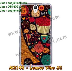 M2148-23 เคสยาง Lenovo Vibe S1 ลาย Paris XI