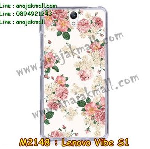 M2148-25 เคสยาง Lenovo Vibe S1 ลาย Flower I