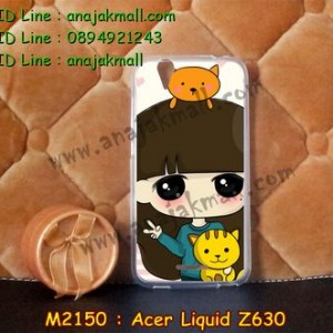 M2150-08 เคสยาง Acer Liquid Z630 ลายเนโกะจัง