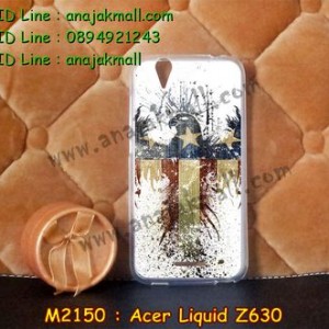 M2150-14 เคสยาง Acer Liquid Z630 ลาย Eagle