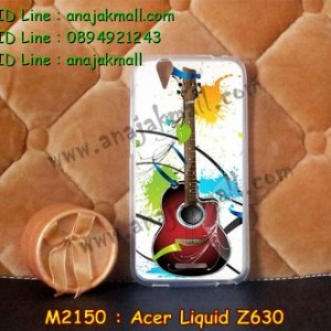 M2150-16 เคสยาง Acer Liquid Z630 ลาย Guitar