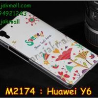 M2174-02 เคสแข็ง Huawei Y6 ลาย Summer