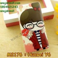 M2176-03 เคสยาง Huawei Y6 ลาย Hi Girl