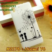 M2176-06 เคสยาง Huawei Y6 ลาย Baby Love