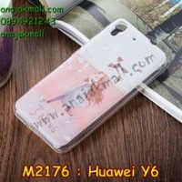 M2176-08 เคสยาง Huawei Y6 ลาย Mohiko