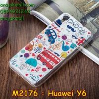 M2176-09 เคสยาง Huawei Y6 ลาย London