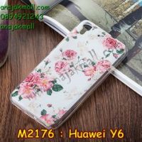 M2176-13 เคสยาง Huawei Y6 ลาย Flower I