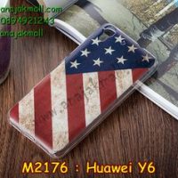 M2176-15 เคสยาง Huawei Y6 ลาย Flag III
